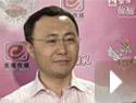 中国文化产业的机遇与瓶颈